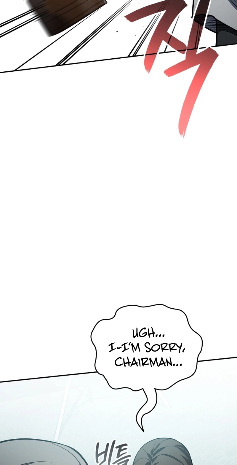 Fair Trade Commission Chapter 46 page 4 - 