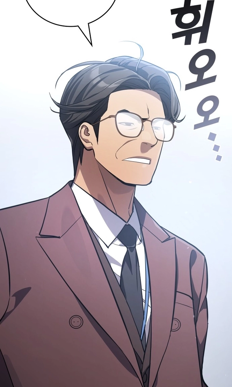 Fair Trade Commission Chapter 46 page 34 - 