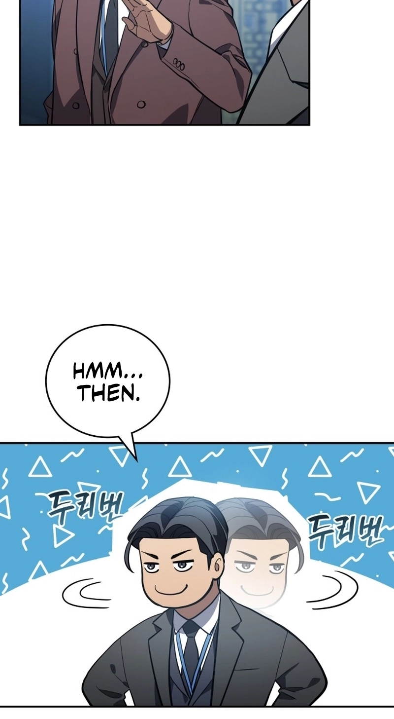 Fair Trade Commission Chapter 46 page 41 - 