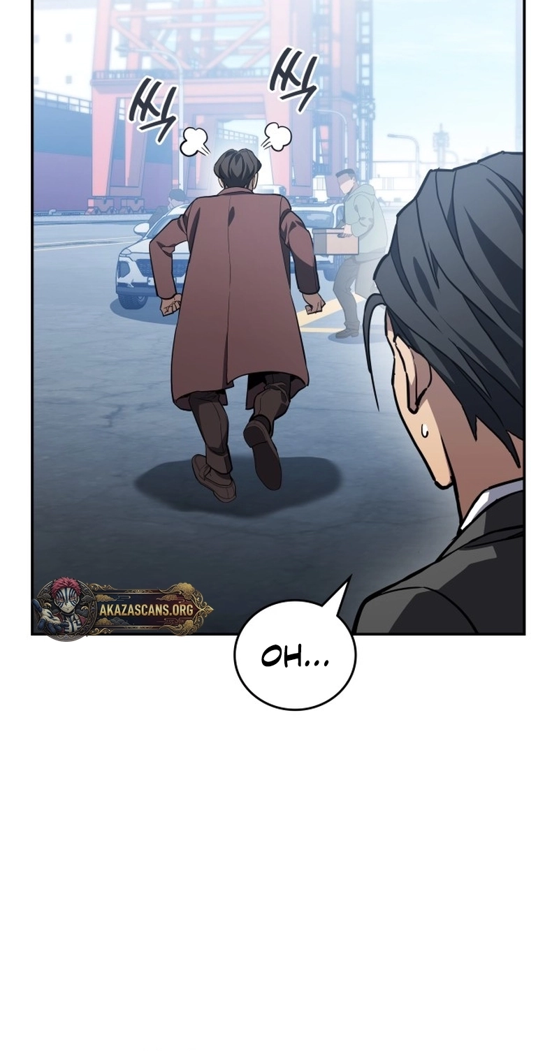 Fair Trade Commission Chapter 46 page 48 - 
