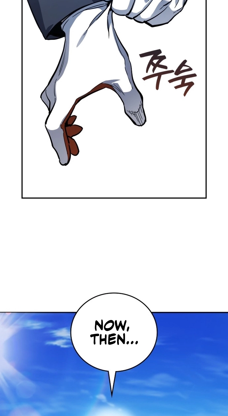 Fair Trade Commission Chapter 46 page 53 - 