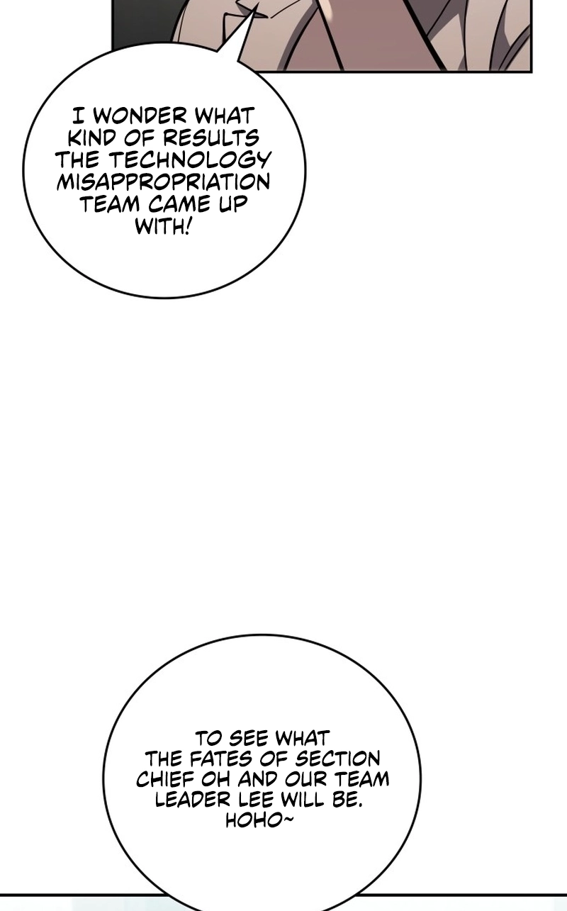 Fair Trade Commission Chapter 46 page 63 - 