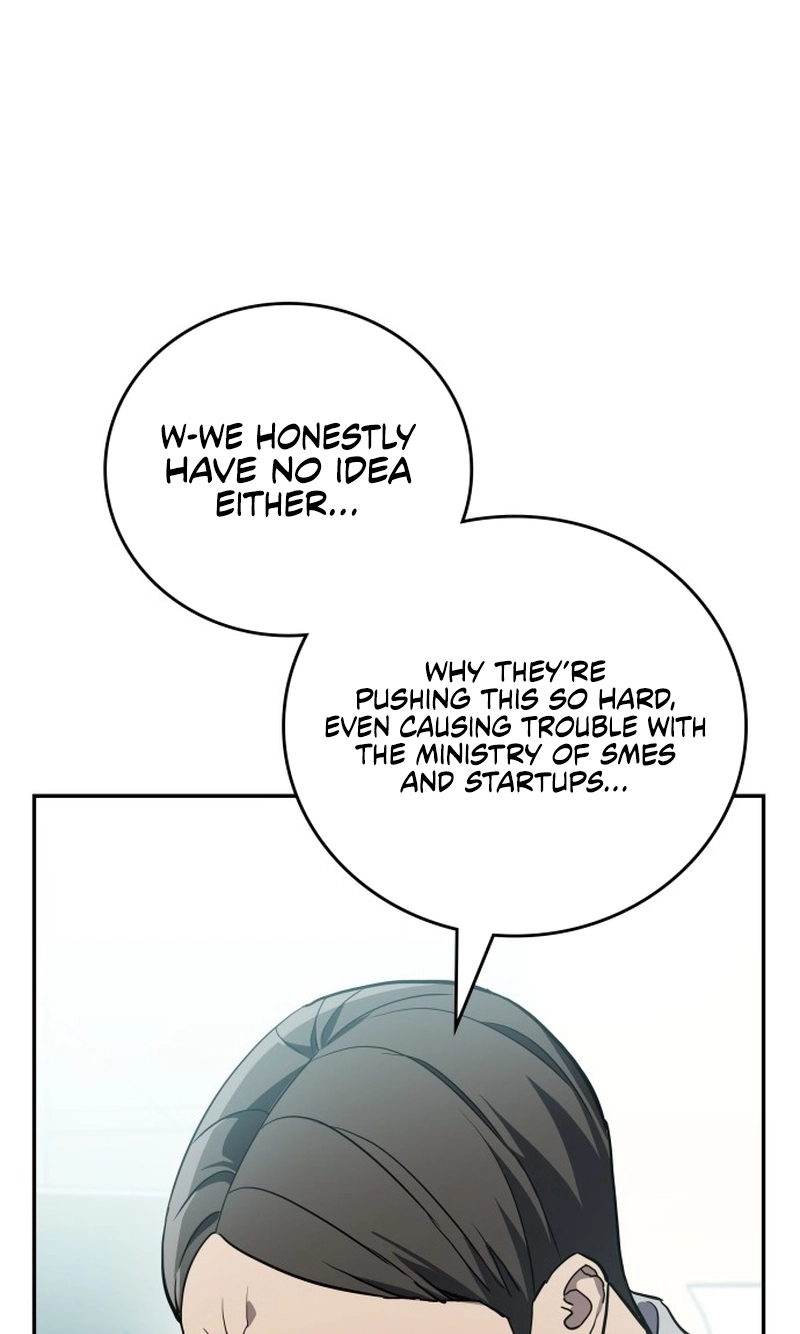 Fair Trade Commission Chapter 46 page 8 - 
