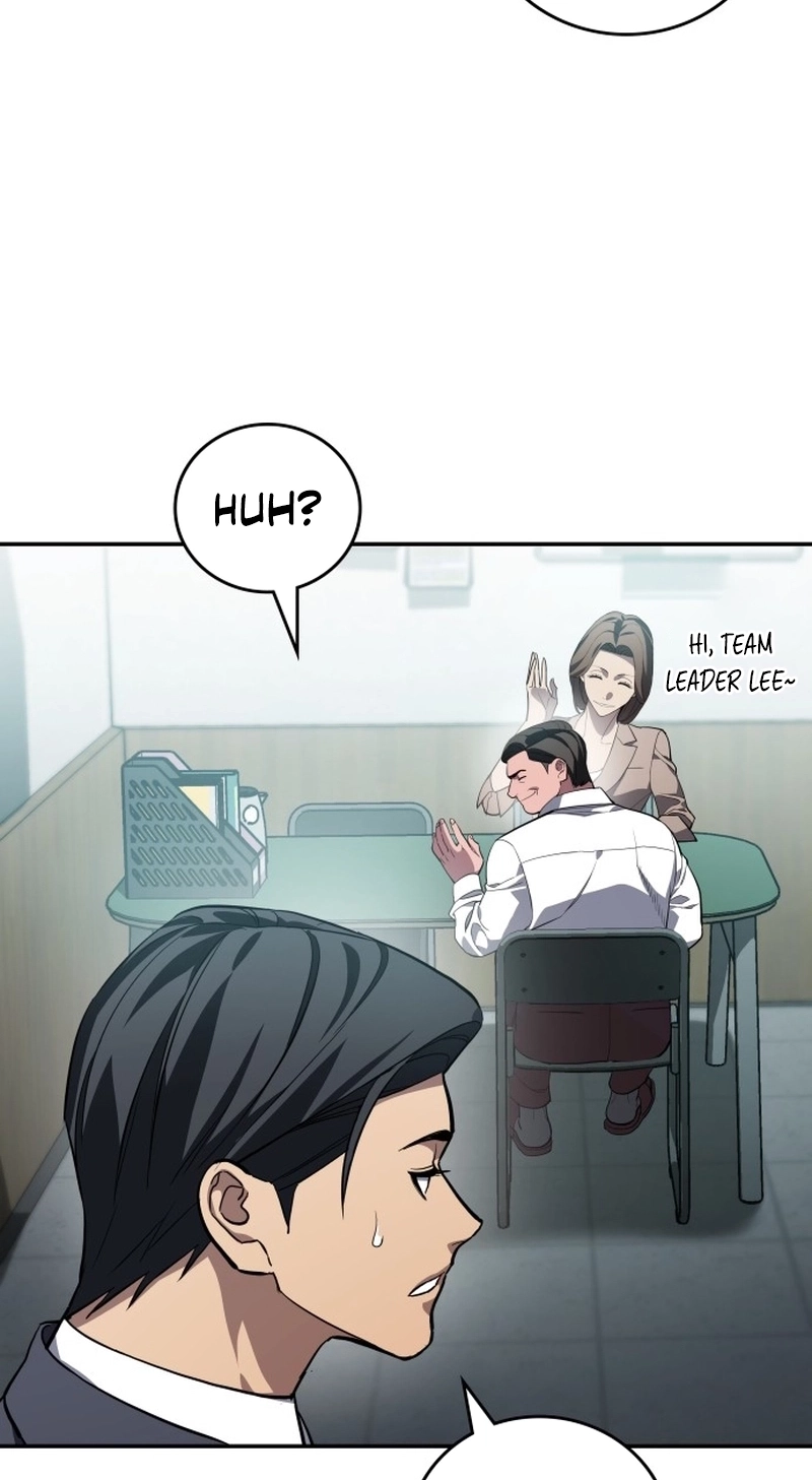 Fair Trade Commission Chapter 46 page 71 - 