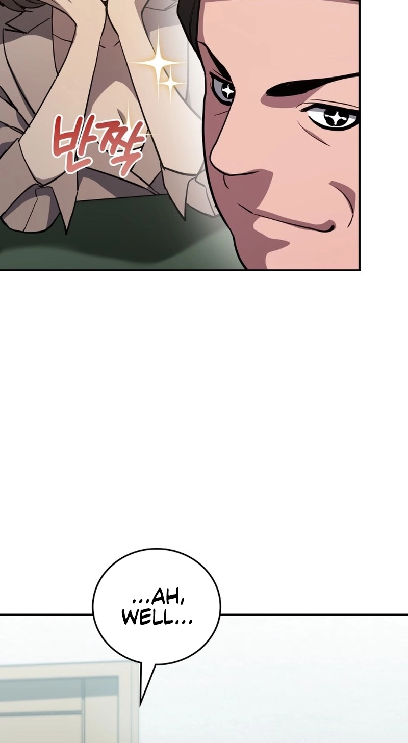 Fair Trade Commission Chapter 46 page 74 - 