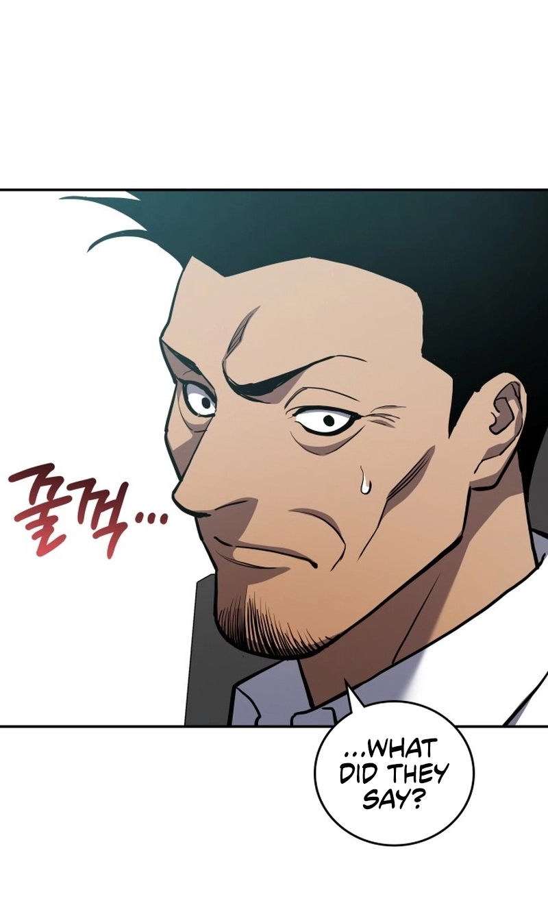 Fair Trade Commission Chapter 46 page 76 - 