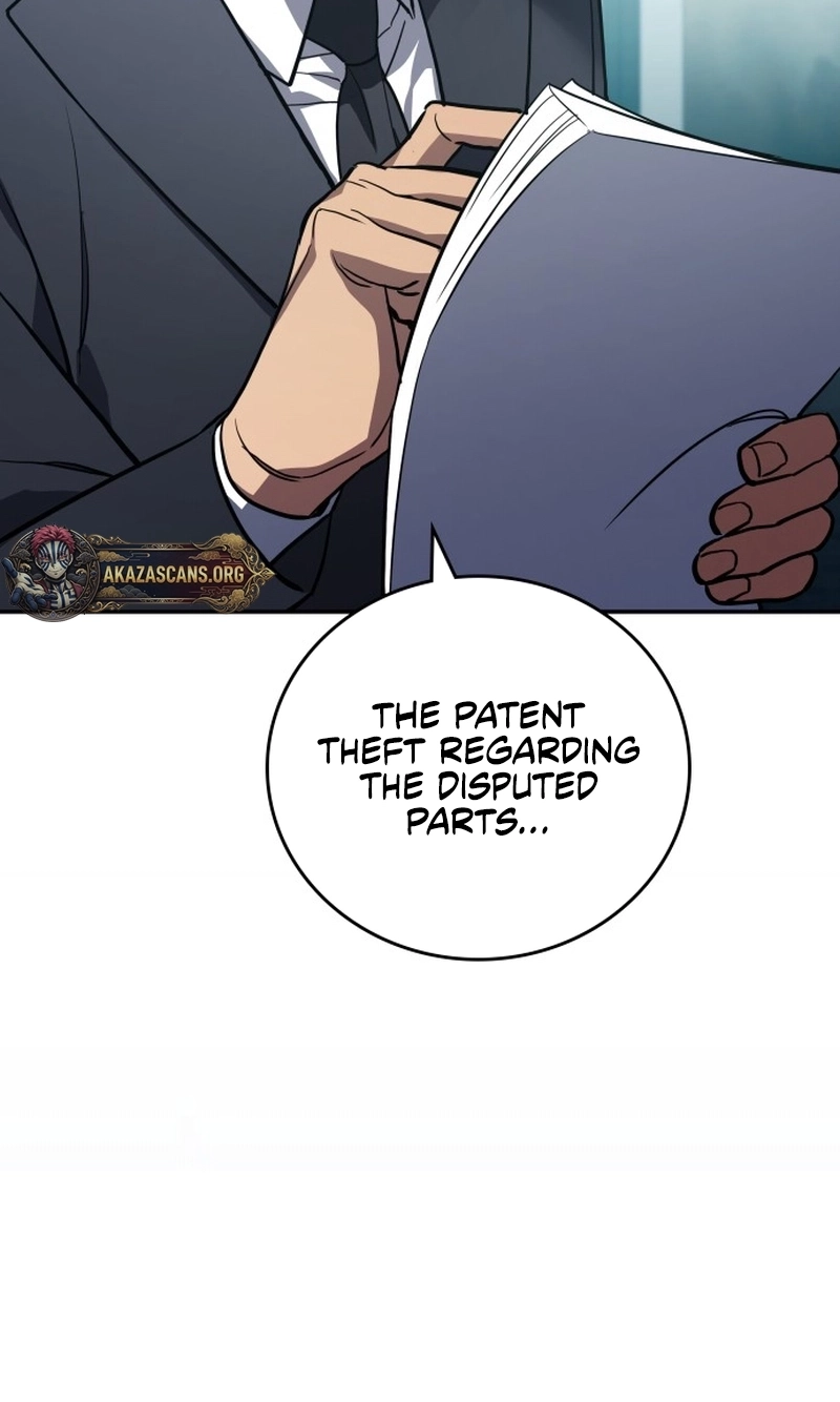 Fair Trade Commission Chapter 46 page 78 - 