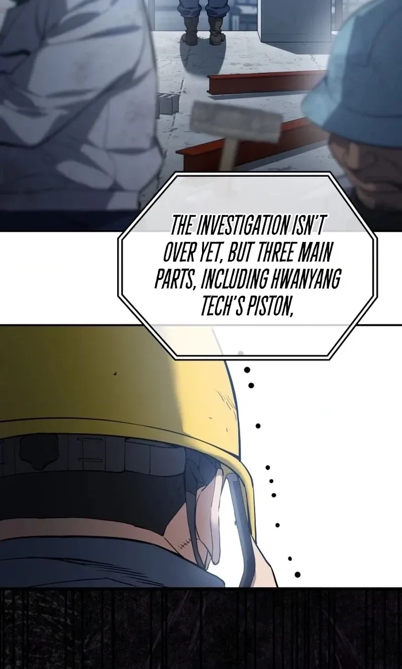Fair Trade Commission Chapter 46 page 80 - 