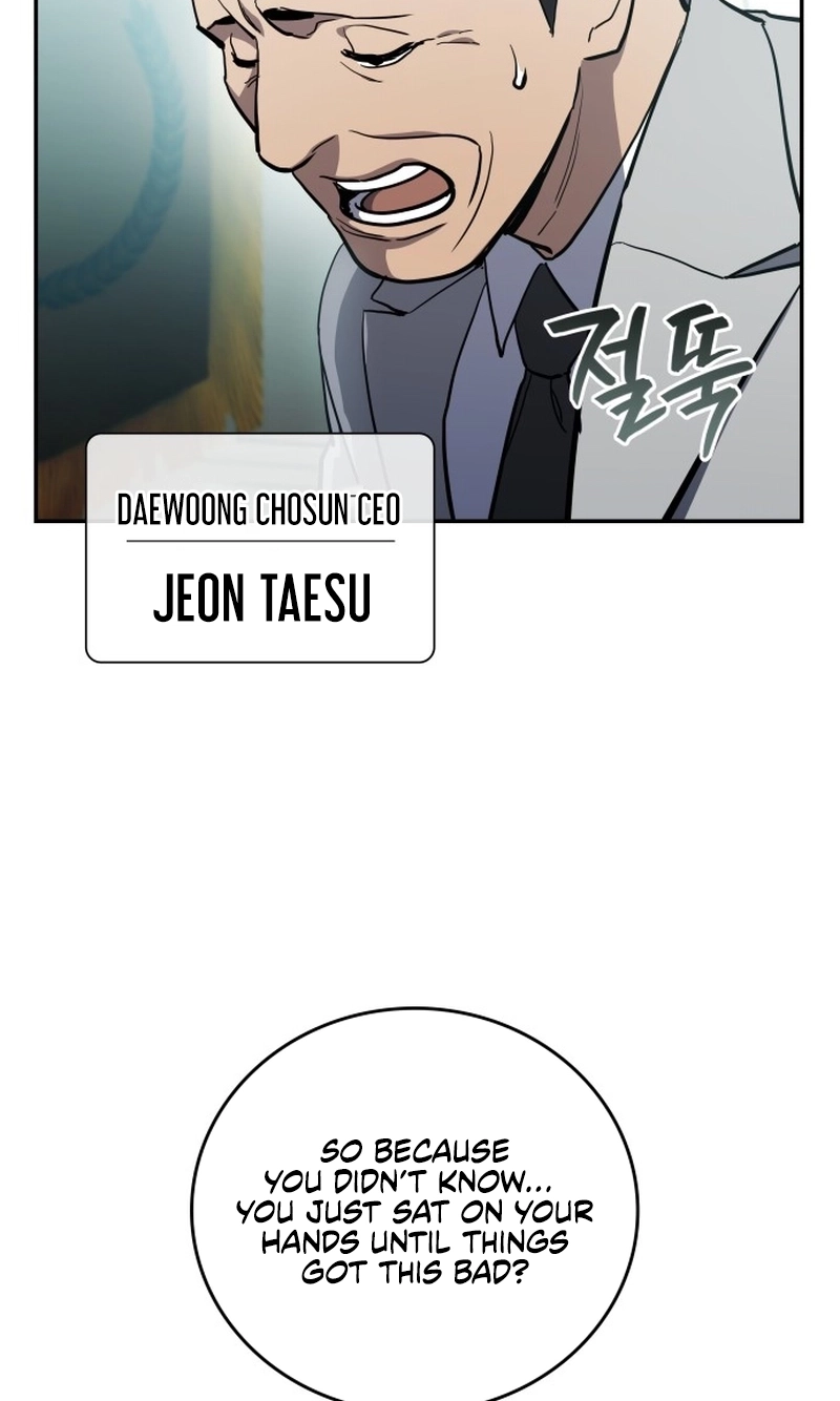 Fair Trade Commission Chapter 46 page 9 - 