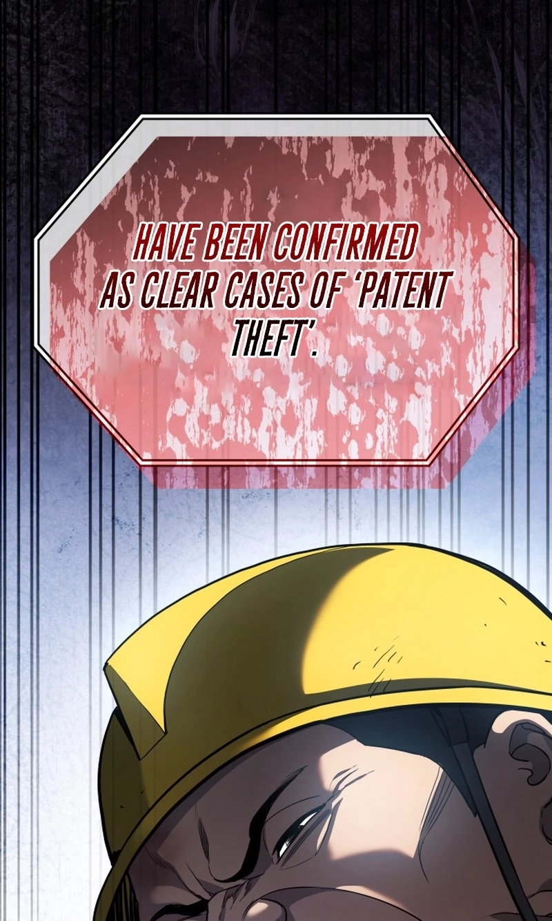 Fair Trade Commission Chapter 46 page 81 - 