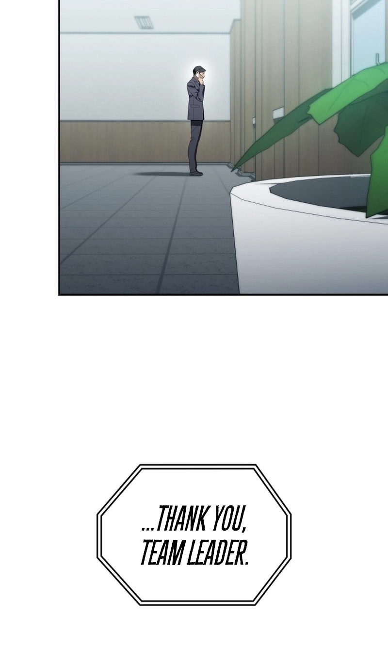 Fair Trade Commission Chapter 46 page 84 - 