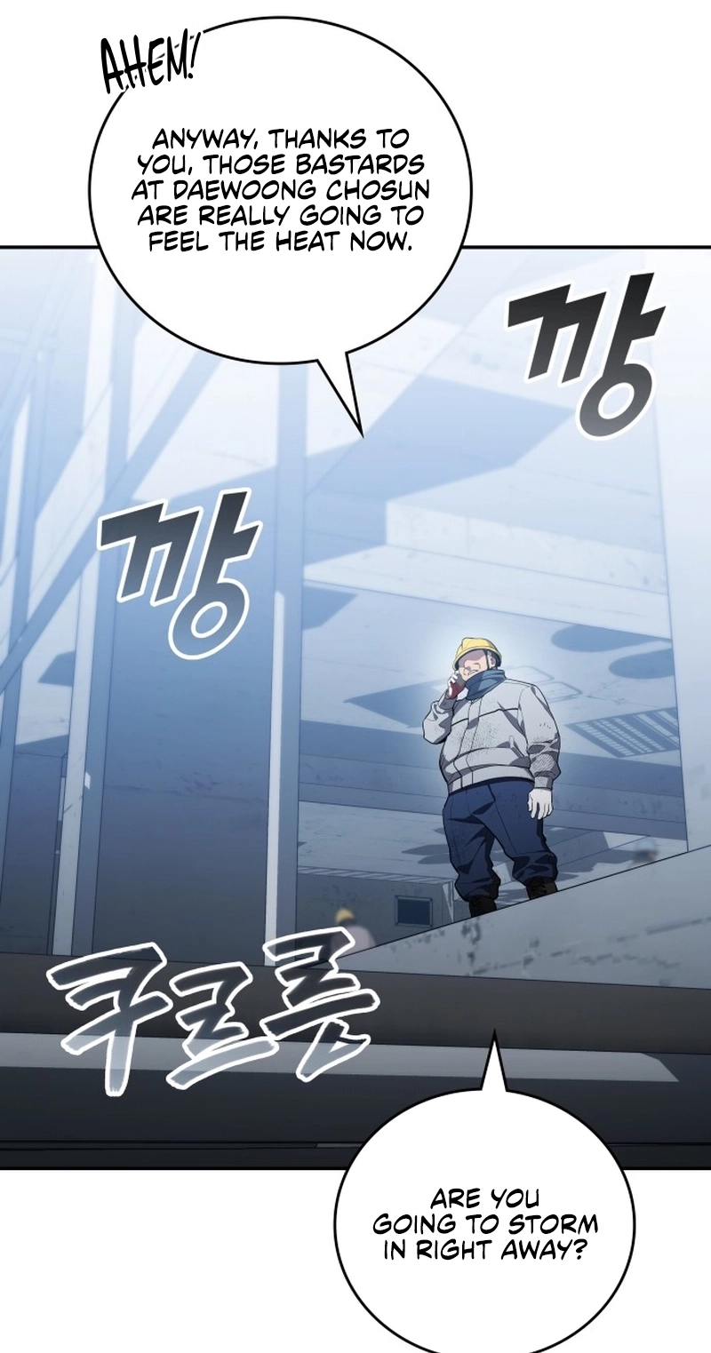 Fair Trade Commission Chapter 46 page 89 - 