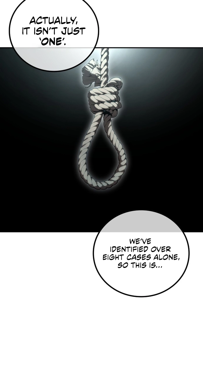 Fair Trade Commission Chapter 47 page 2 - 