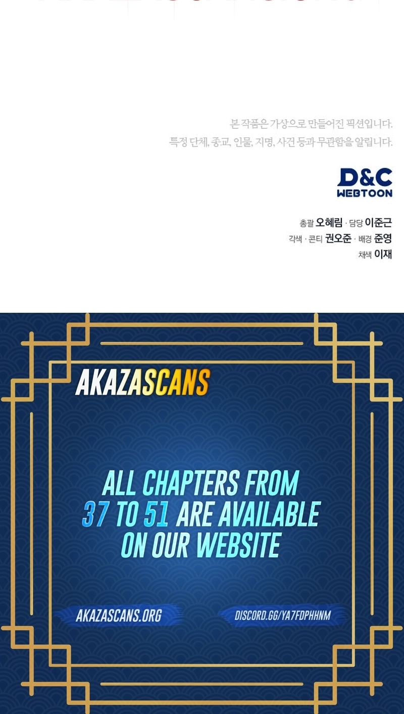 Fair Trade Commission Chapter 47 page 104 - 