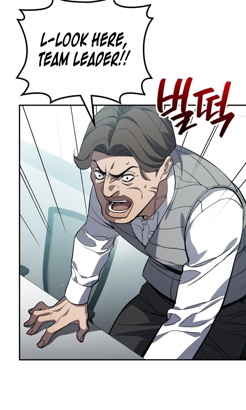 Fair Trade Commission Chapter 47 page 13 - 