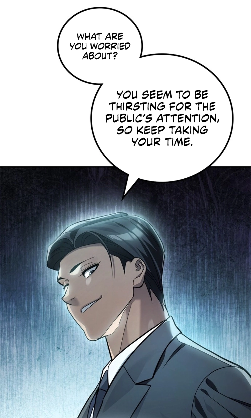 Fair Trade Commission Chapter 47 page 14 - 