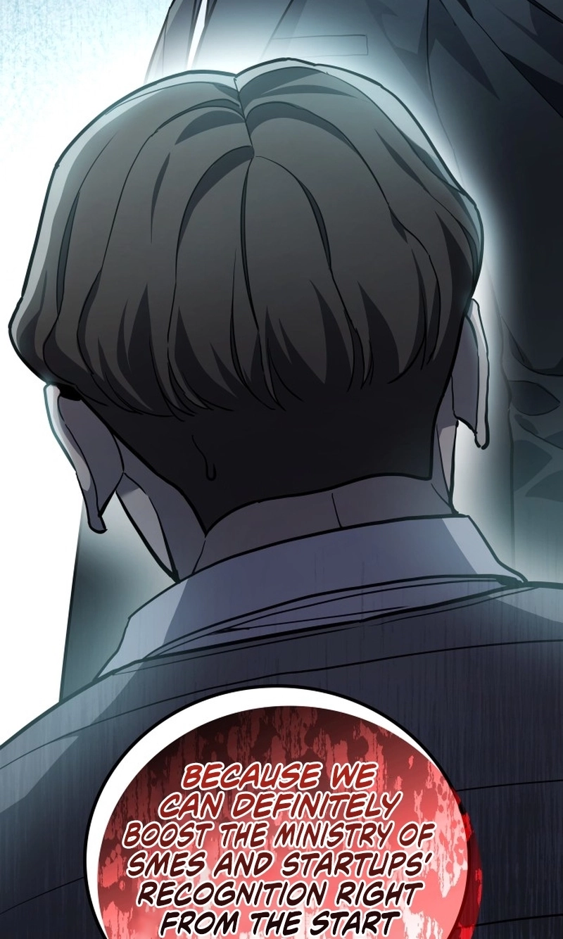 Fair Trade Commission Chapter 47 page 15 - 
