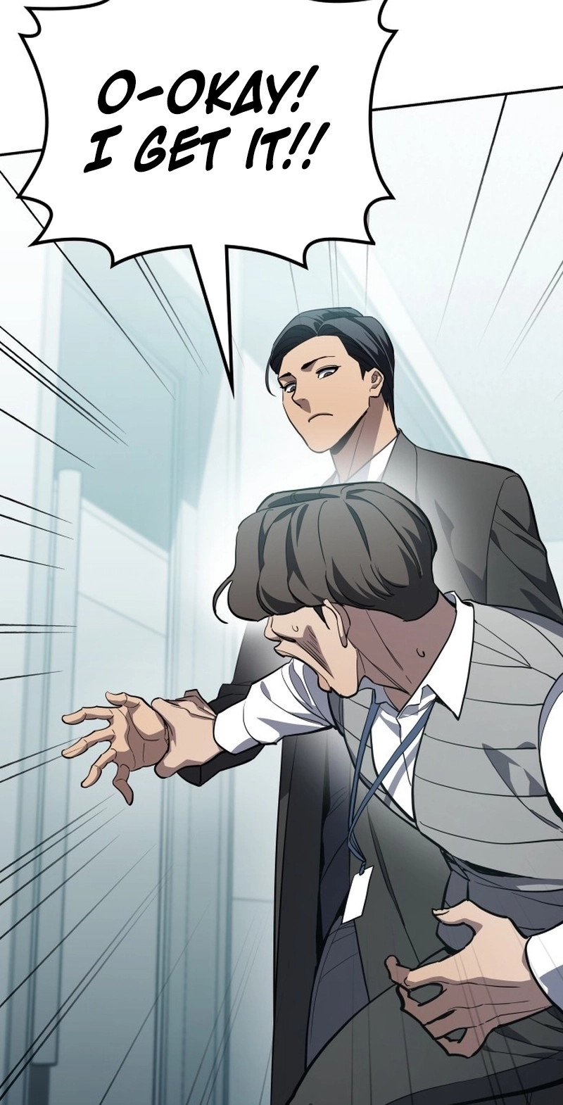 Fair Trade Commission Chapter 47 page 18 - 