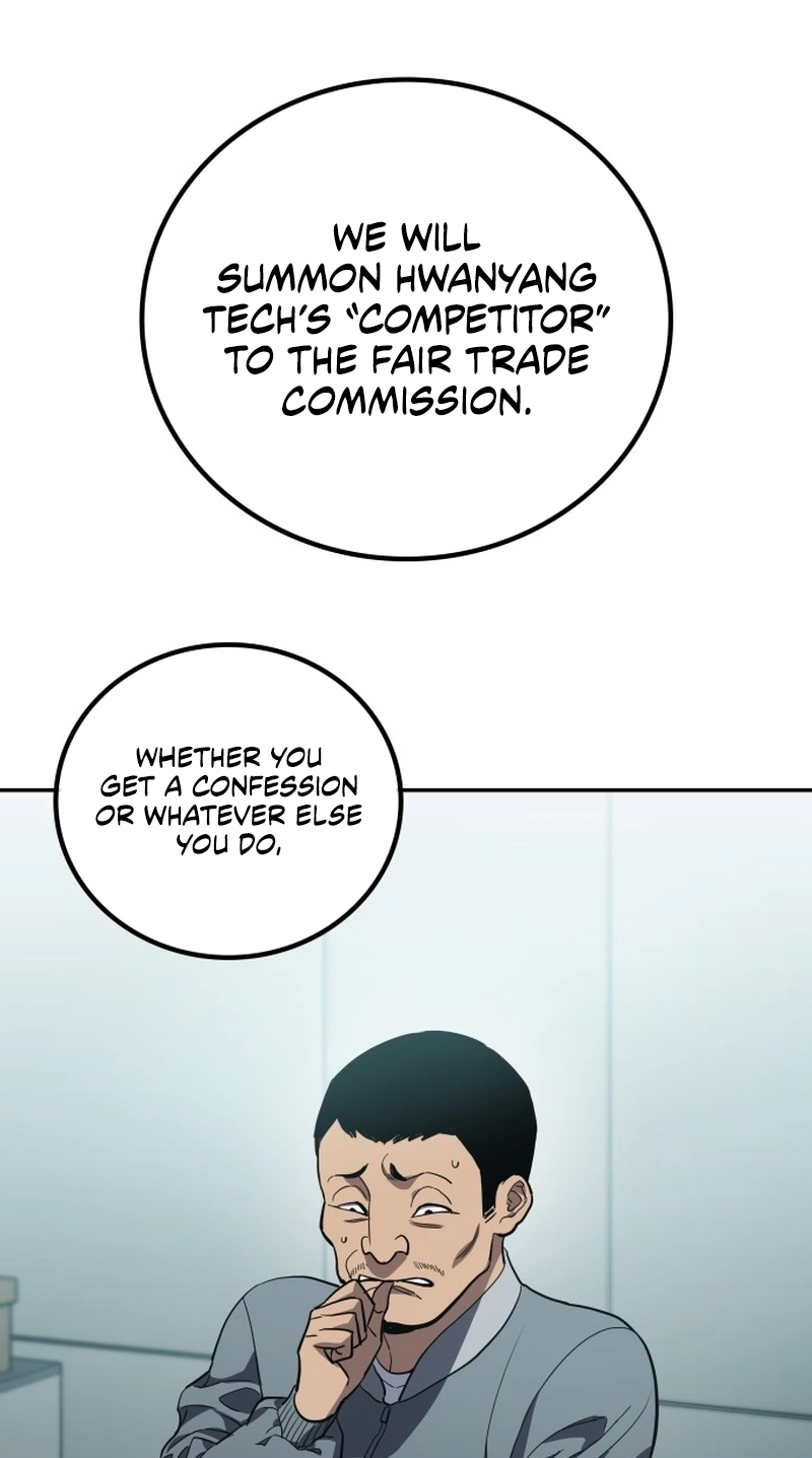 Fair Trade Commission Chapter 47 page 23 - 