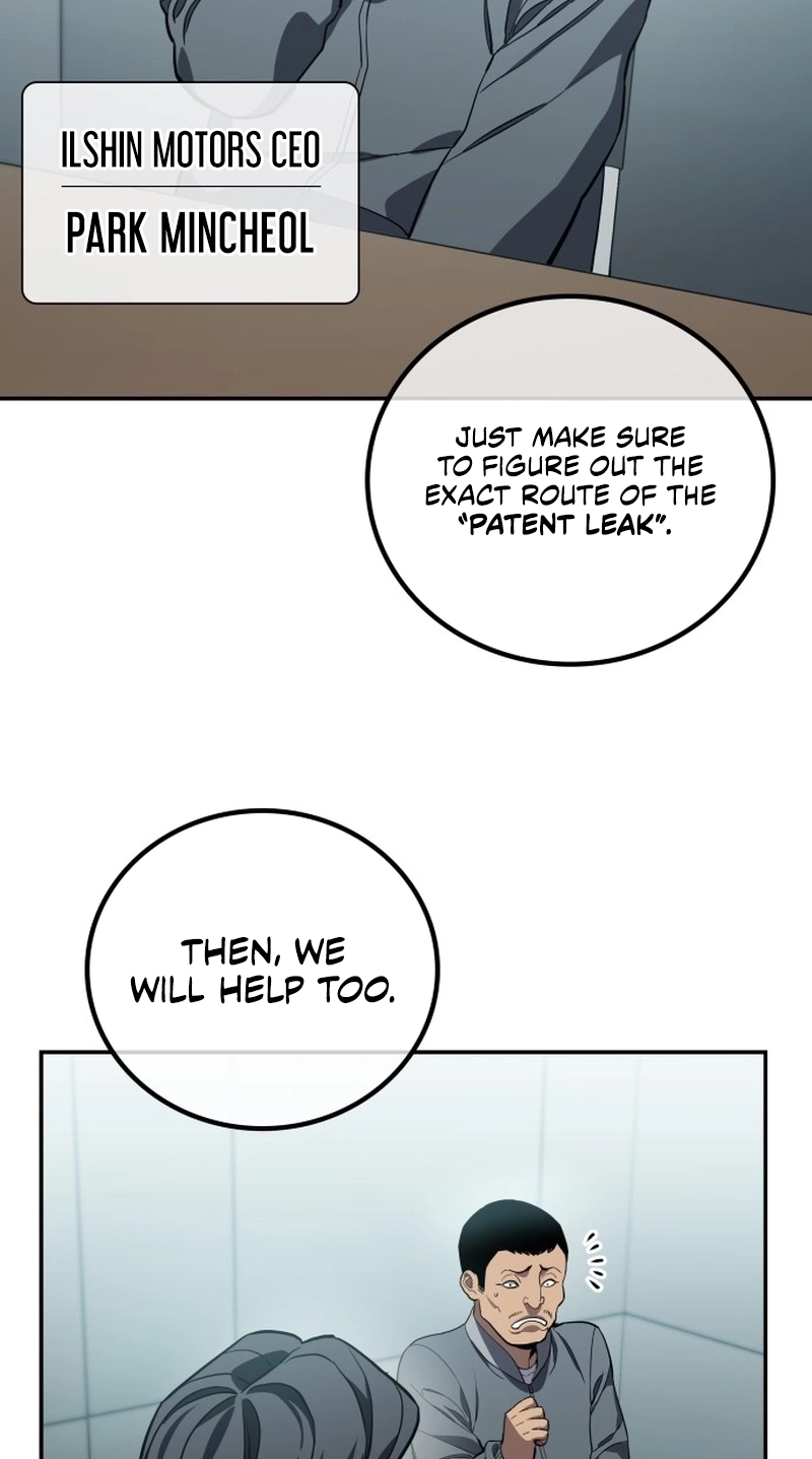 Fair Trade Commission Chapter 47 page 24 - 