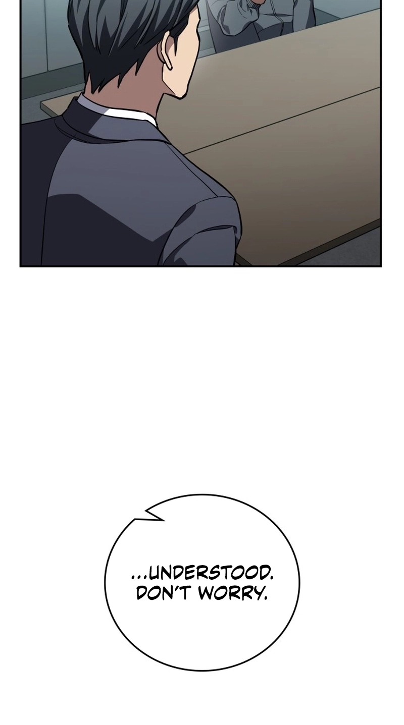 Fair Trade Commission Chapter 47 page 25 - 