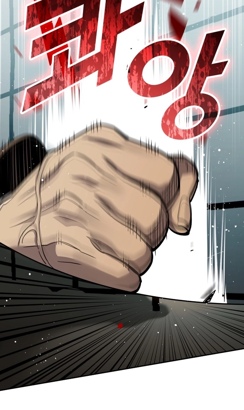 Fair Trade Commission Chapter 47 page 36 - 