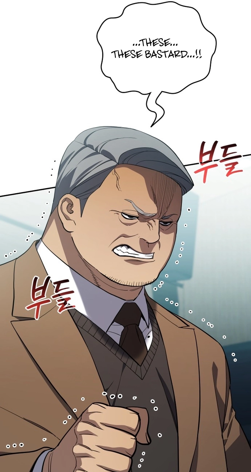 Fair Trade Commission Chapter 47 page 37 - 