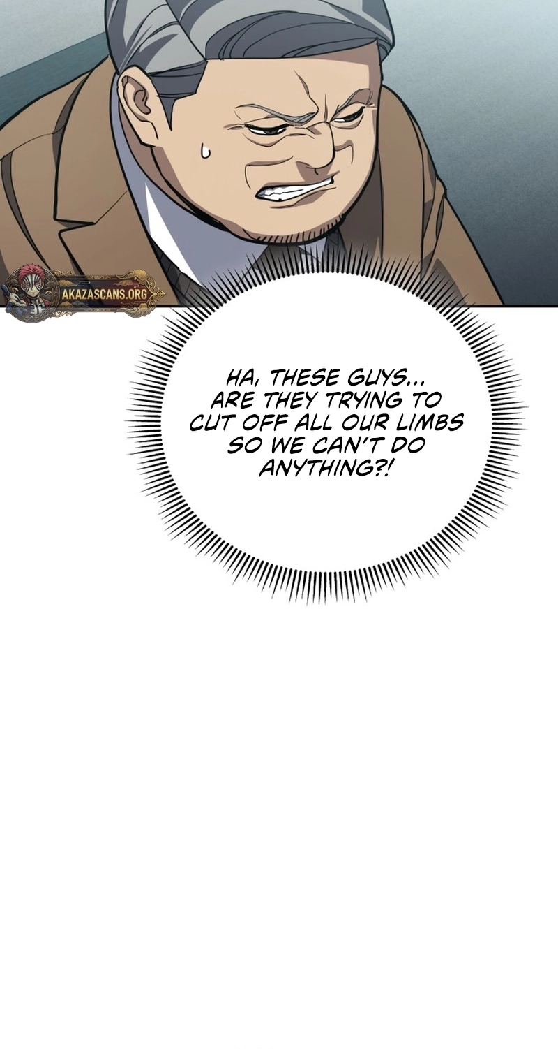 Fair Trade Commission Chapter 47 page 41 - 