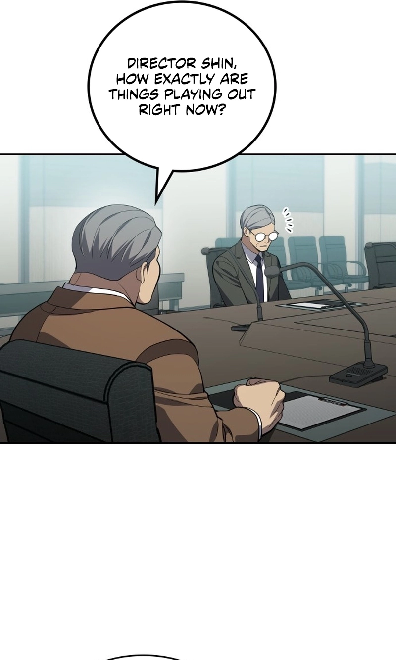 Fair Trade Commission Chapter 47 page 42 - 