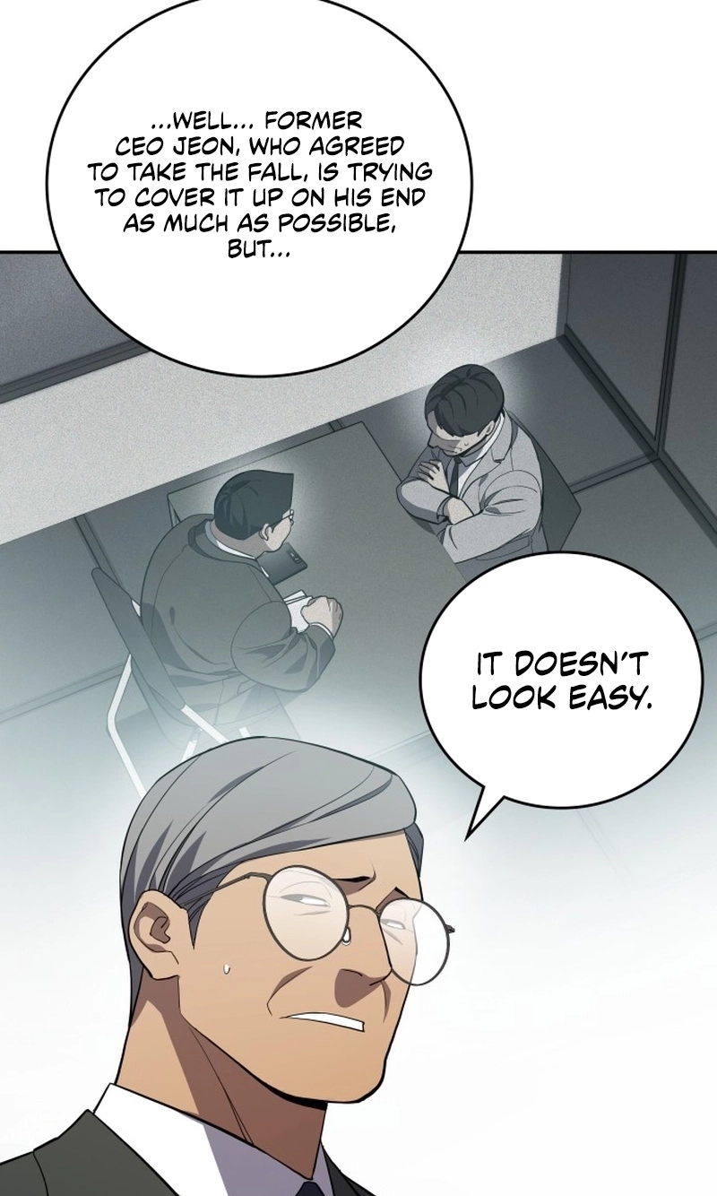 Fair Trade Commission Chapter 47 page 43 - 