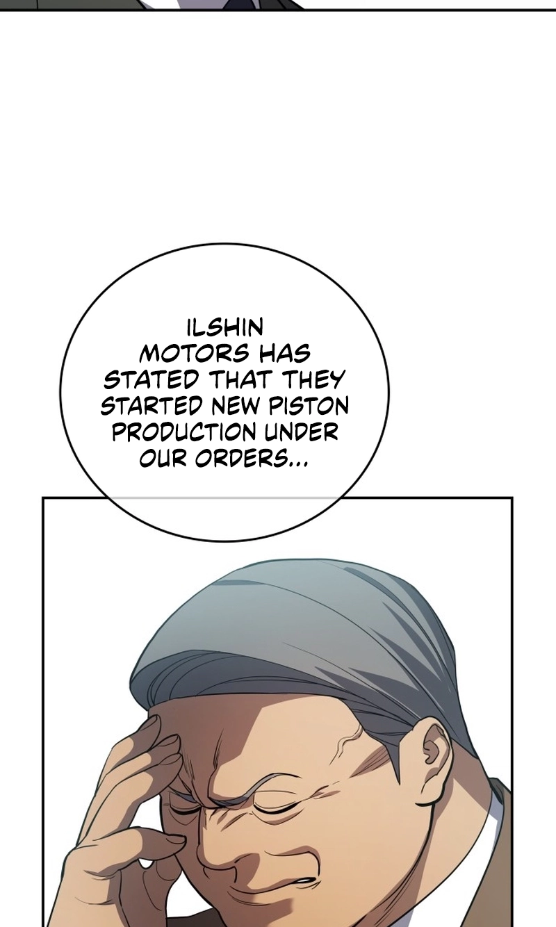 Fair Trade Commission Chapter 47 page 44 - 