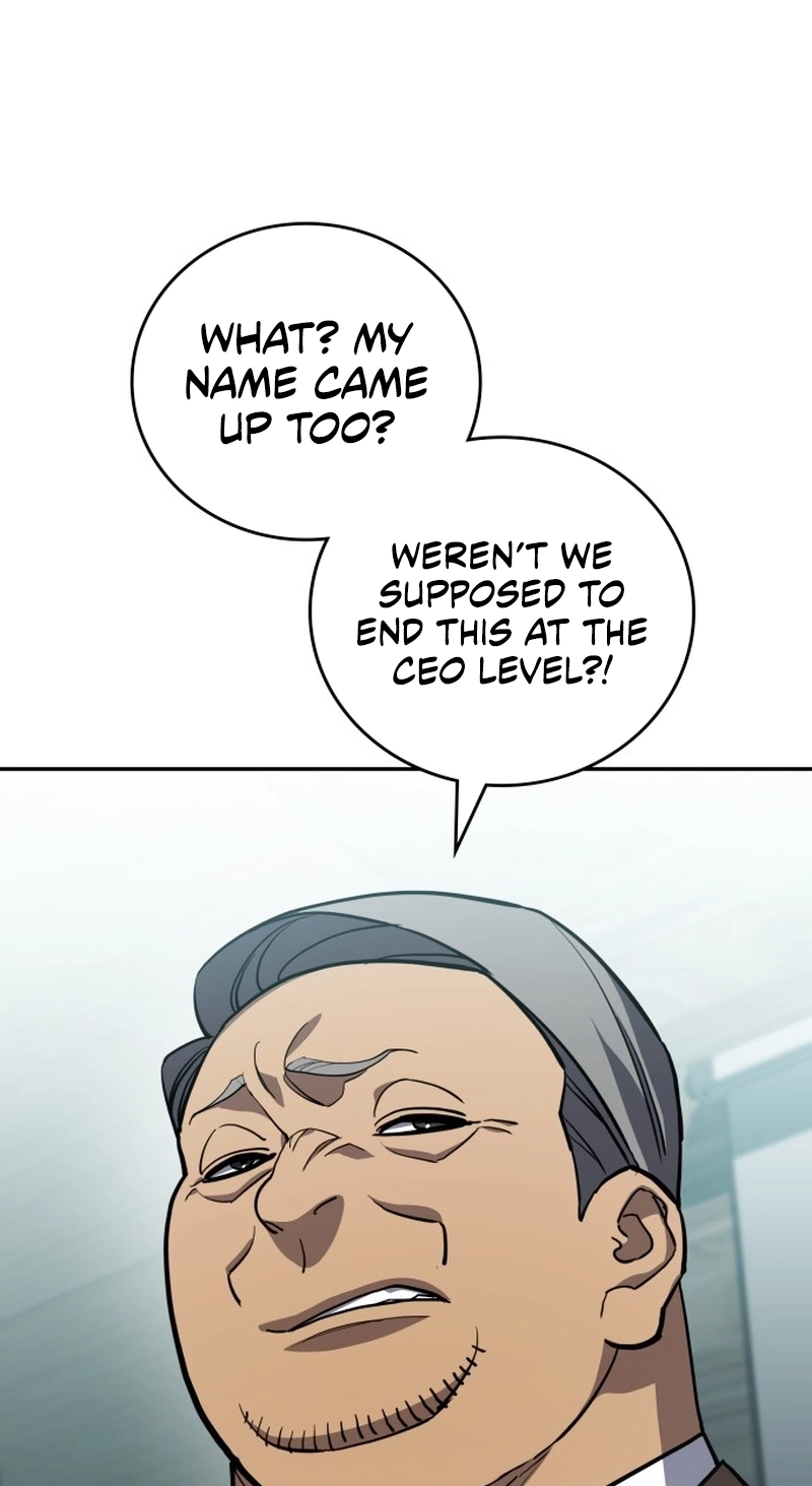 Fair Trade Commission Chapter 47 page 48 - 