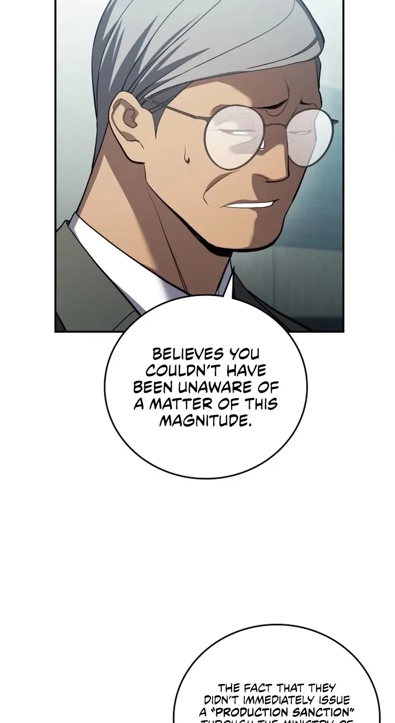 Fair Trade Commission Chapter 47 page 50 - 