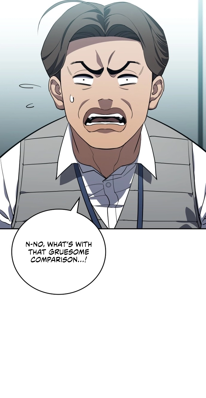 Fair Trade Commission Chapter 47 page 6 - 