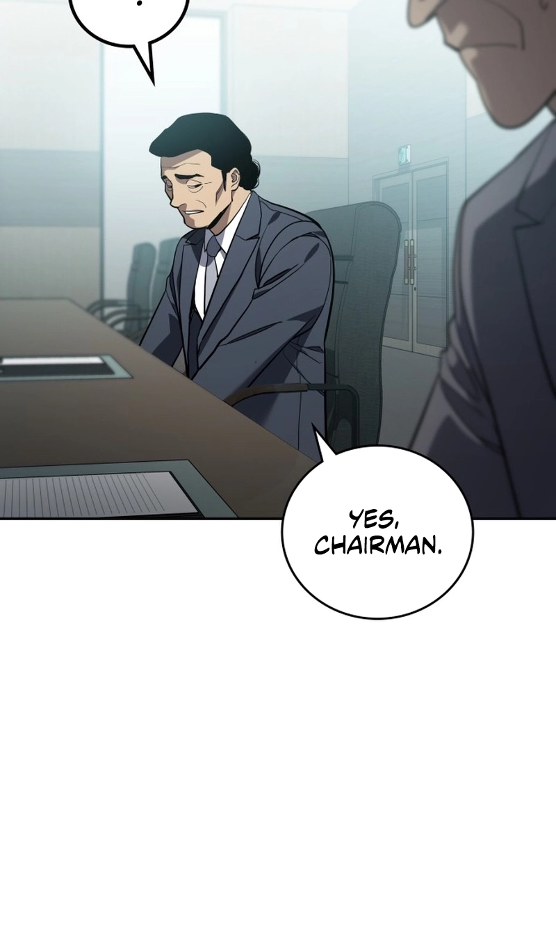 Fair Trade Commission Chapter 47 page 58 - 