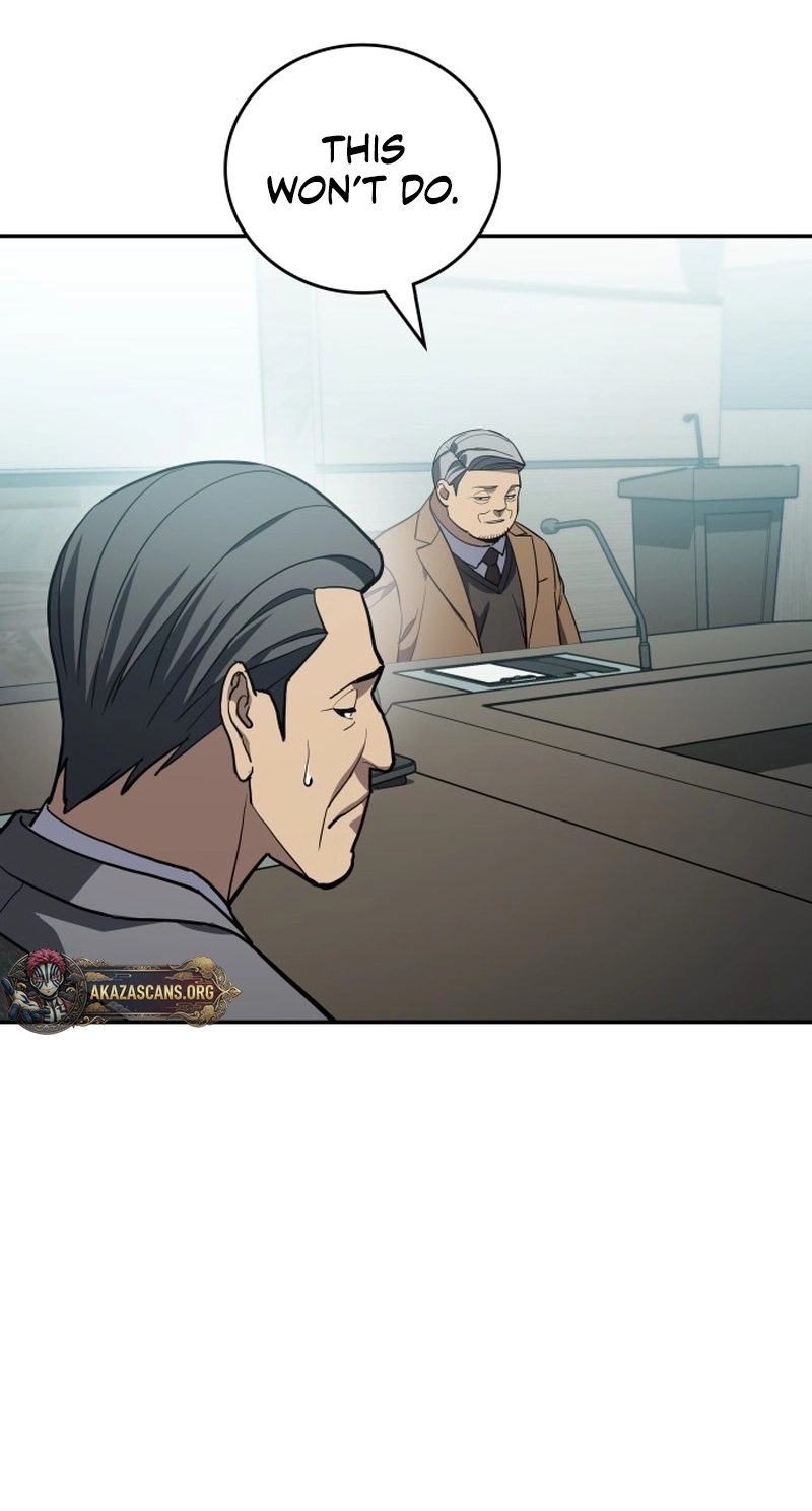 Fair Trade Commission Chapter 47 page 59 - 