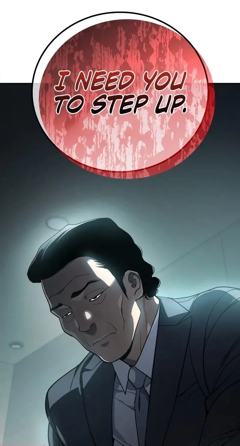 Fair Trade Commission Chapter 47 page 60 - 