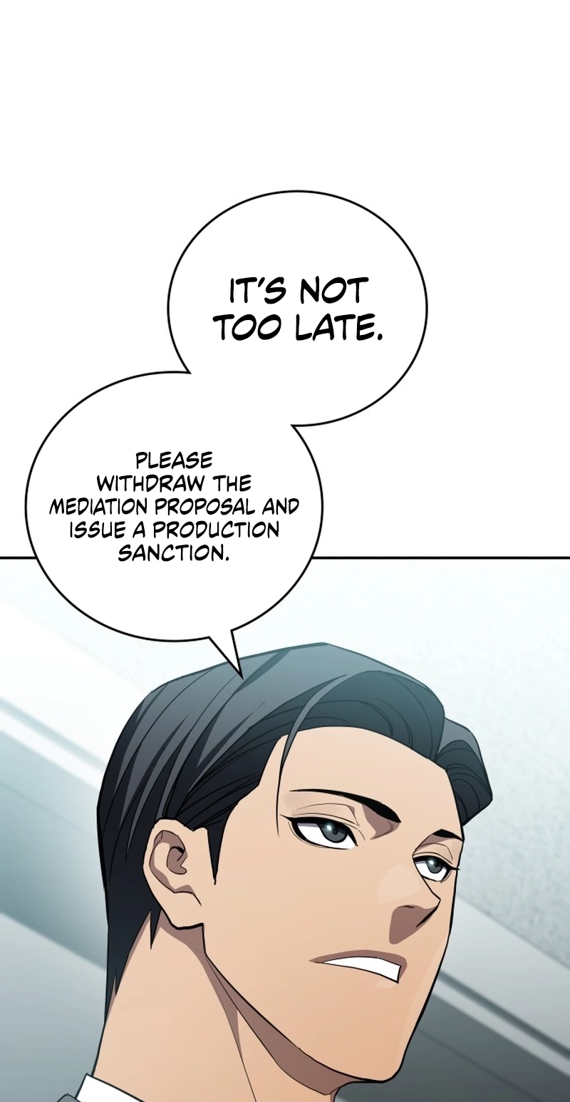 Fair Trade Commission Chapter 47 page 7 - 