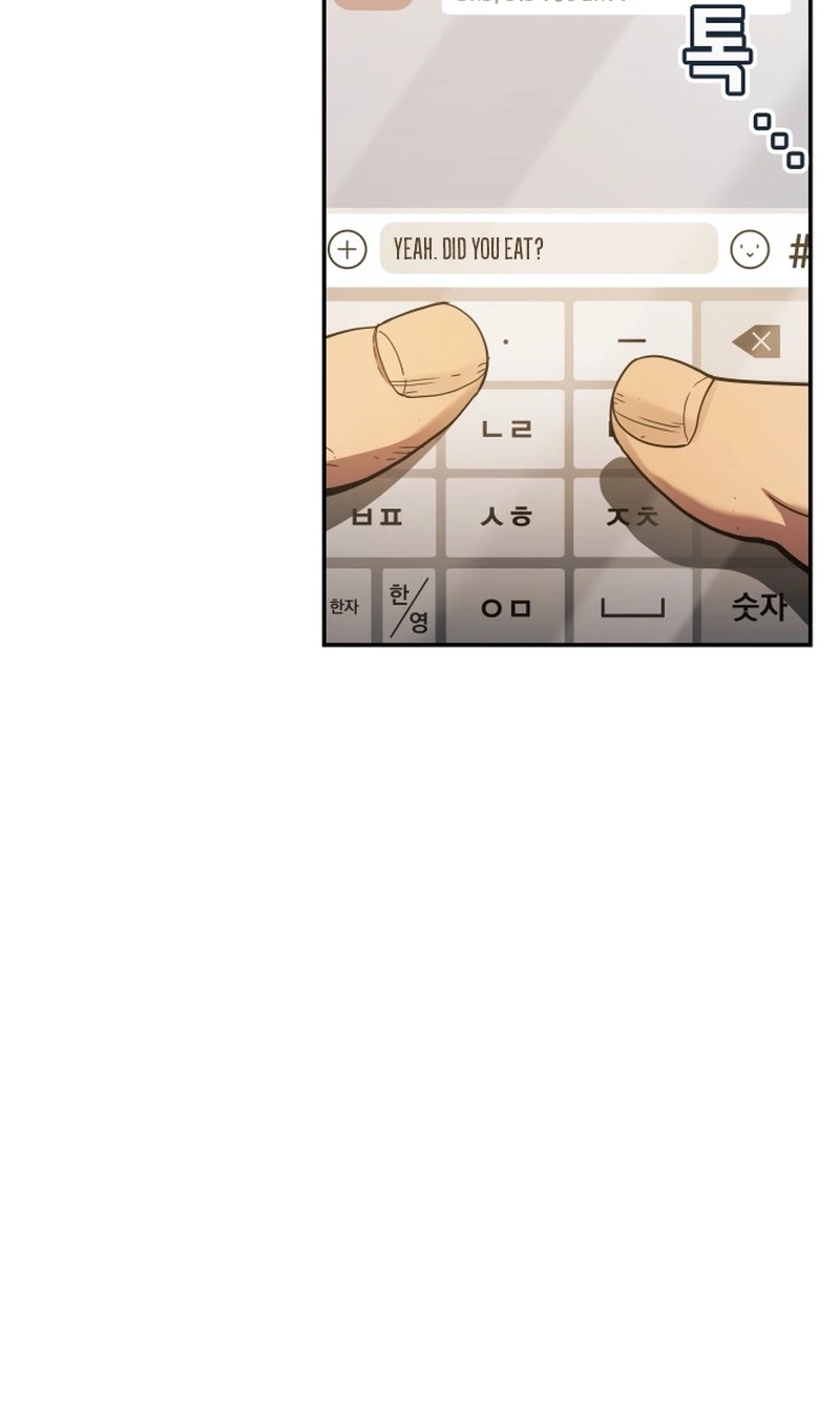 Fair Trade Commission Chapter 47 page 65 - 