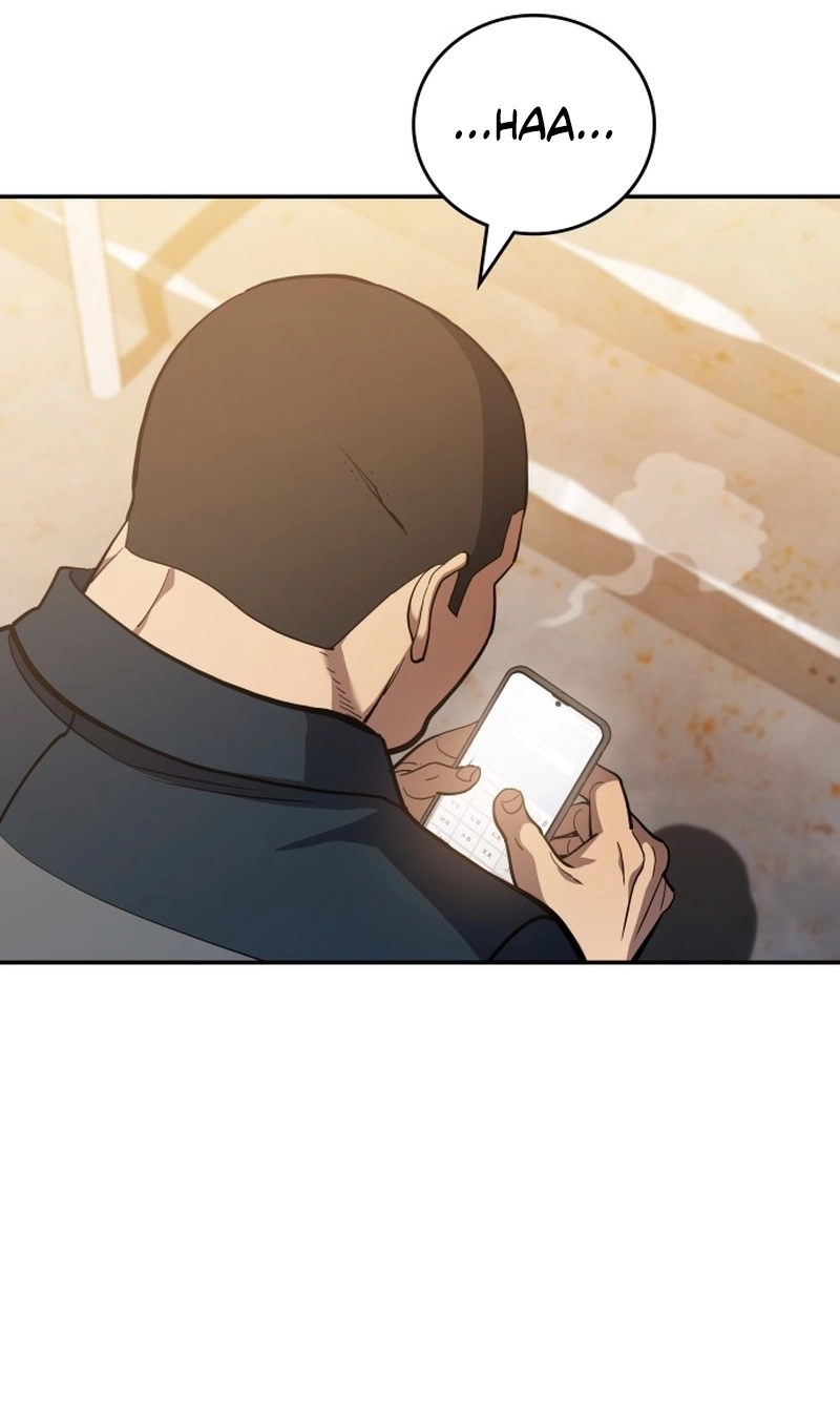 Fair Trade Commission Chapter 47 page 66 - 
