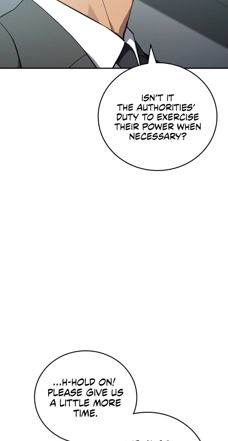 Fair Trade Commission Chapter 47 page 8 - 