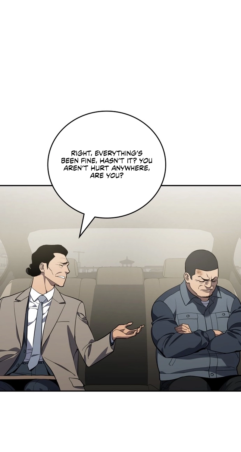 Fair Trade Commission Chapter 47 page 76 - 