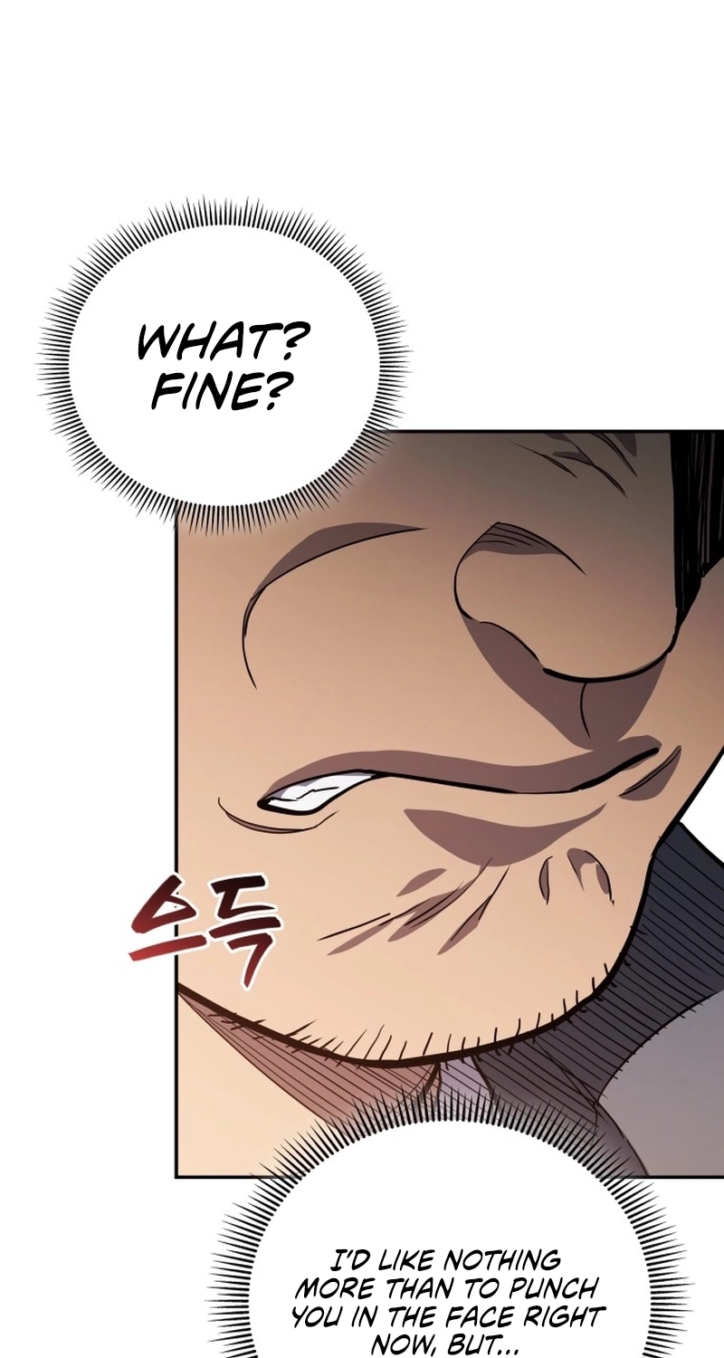 Fair Trade Commission Chapter 47 page 77 - 