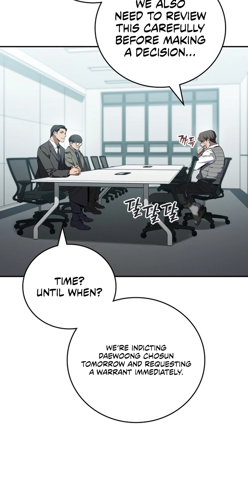 Fair Trade Commission Chapter 47 page 9 - 