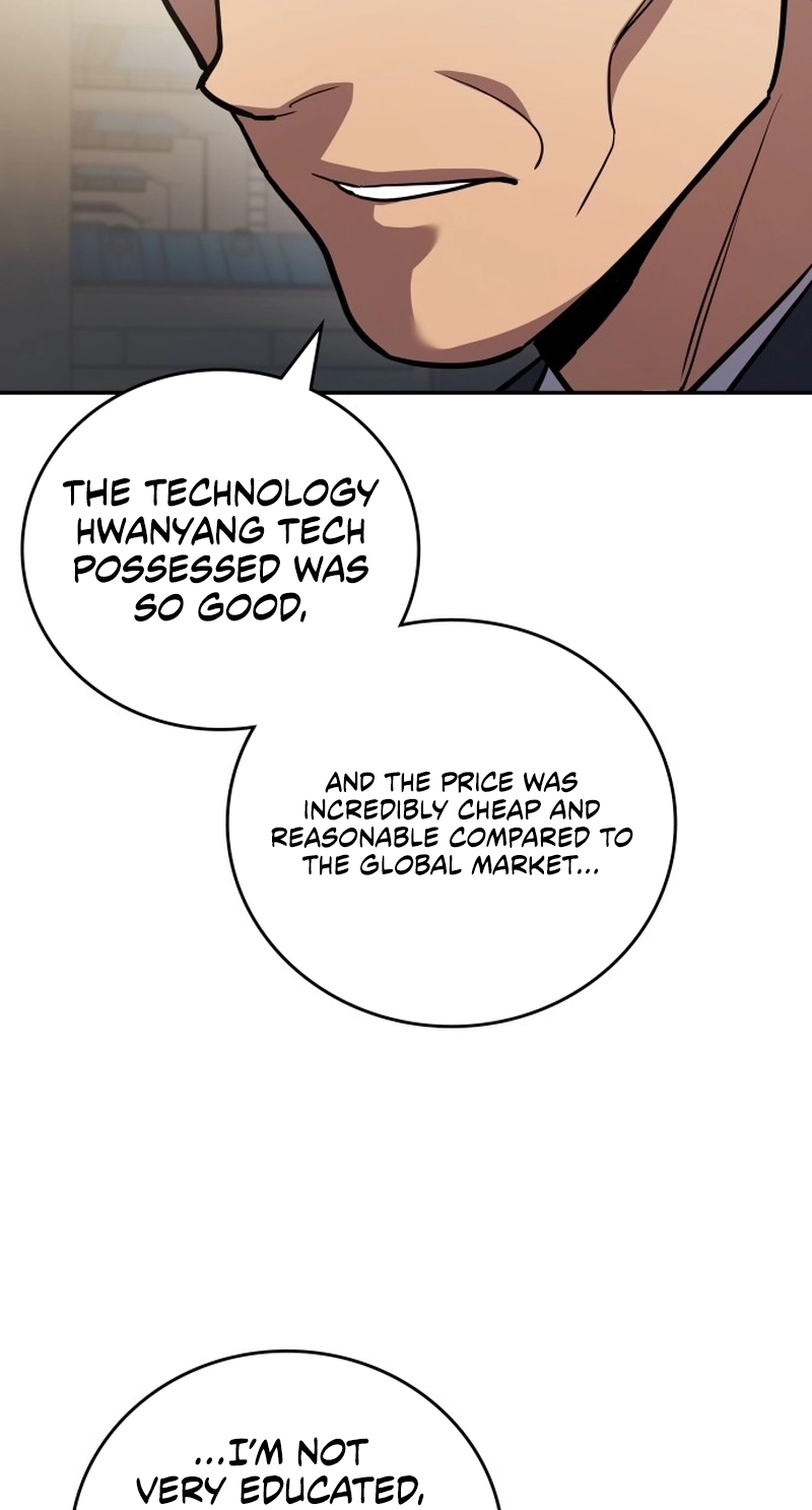 Fair Trade Commission Chapter 47 page 84 - 