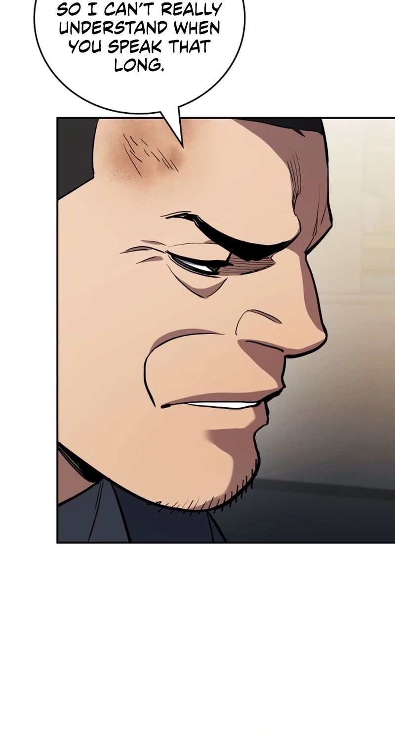 Fair Trade Commission Chapter 47 page 85 - 