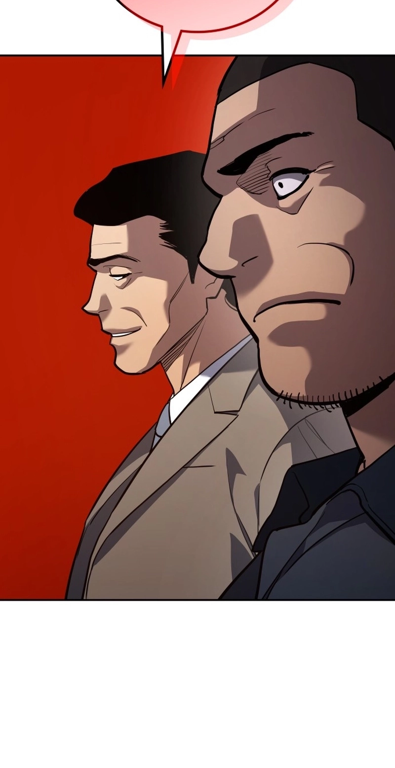 Fair Trade Commission Chapter 47 page 87 - 
