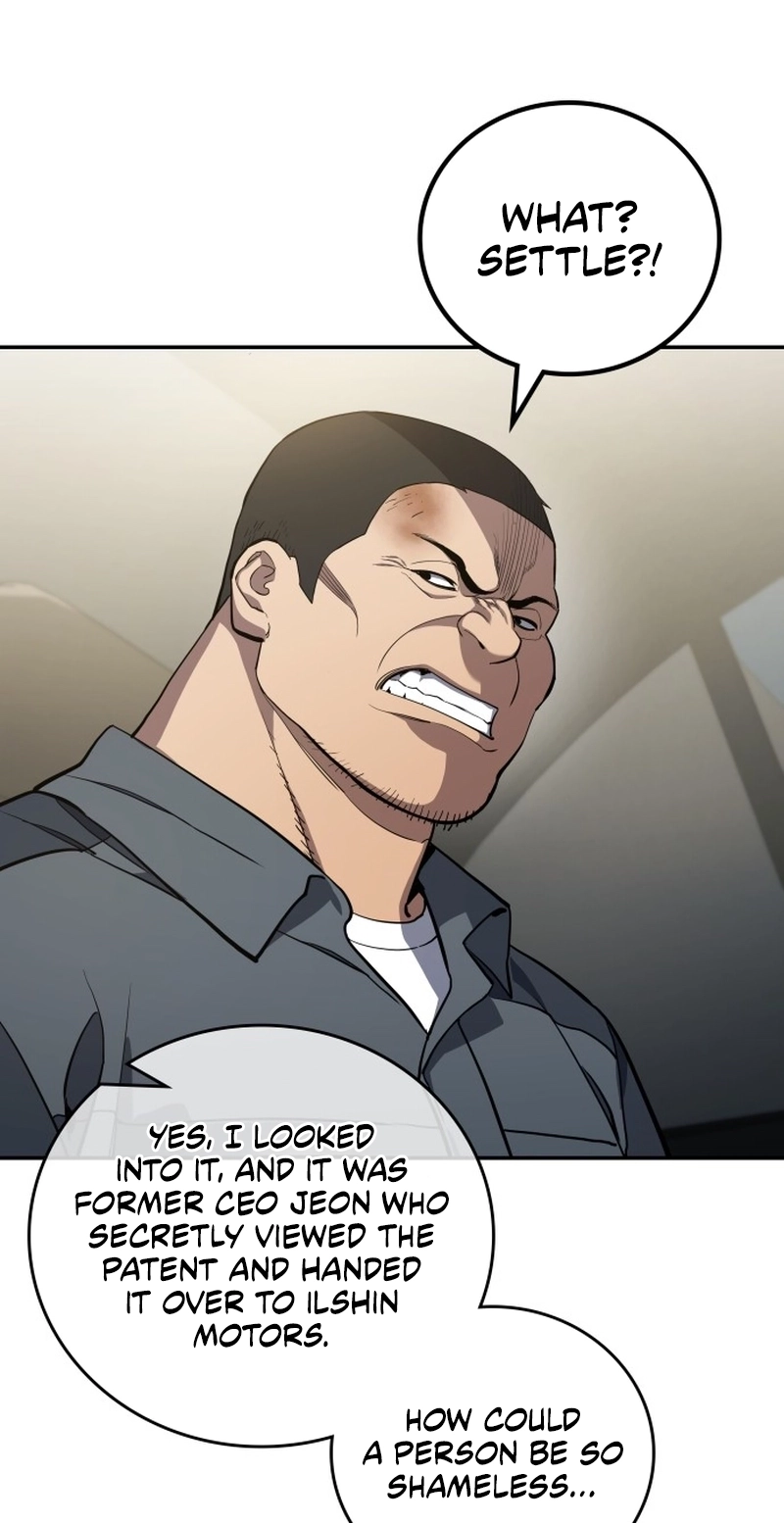 Fair Trade Commission Chapter 47 page 88 - 