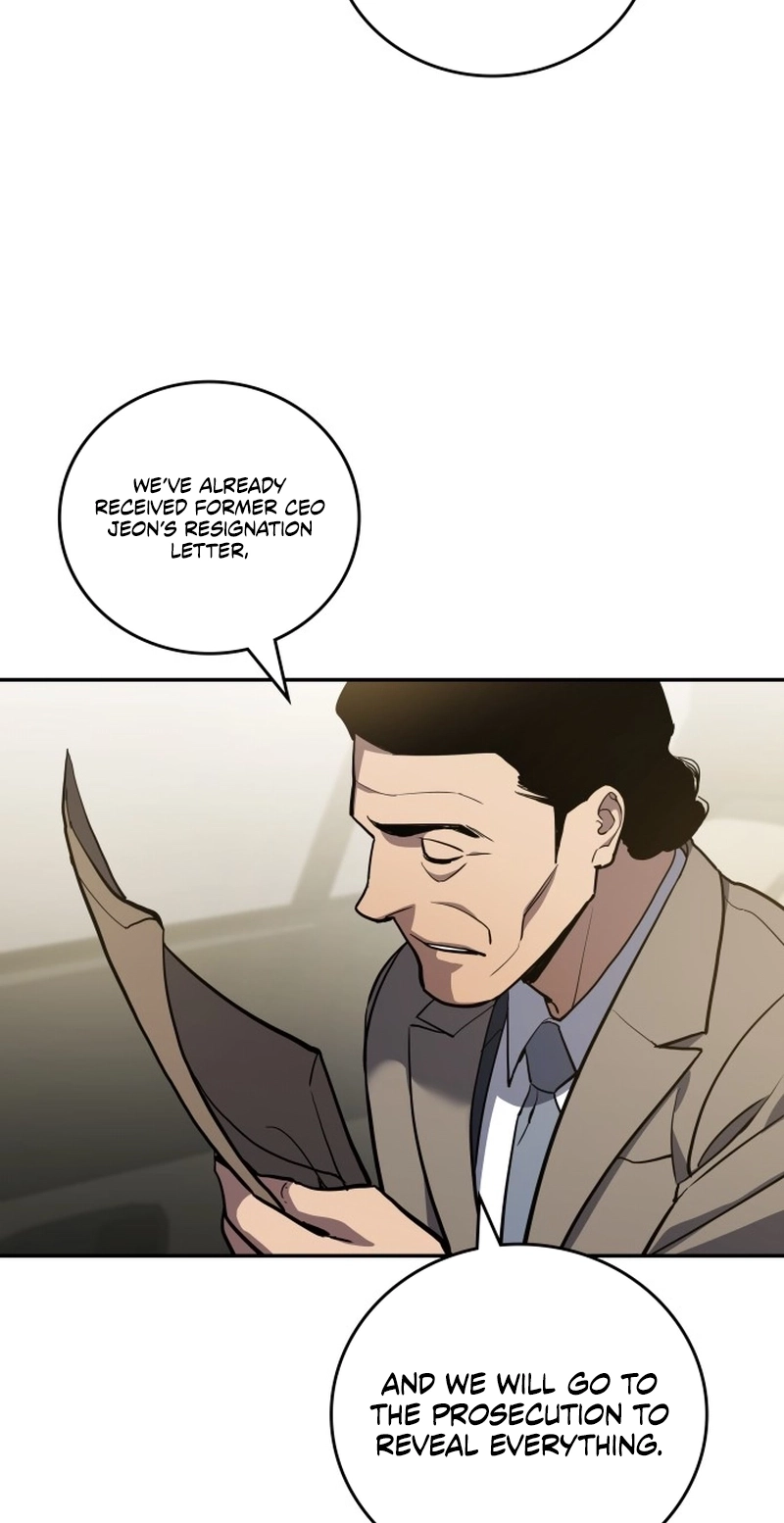 Fair Trade Commission Chapter 47 page 89 - 