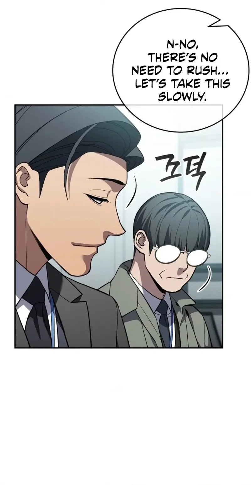 Fair Trade Commission Chapter 47 page 10 - 